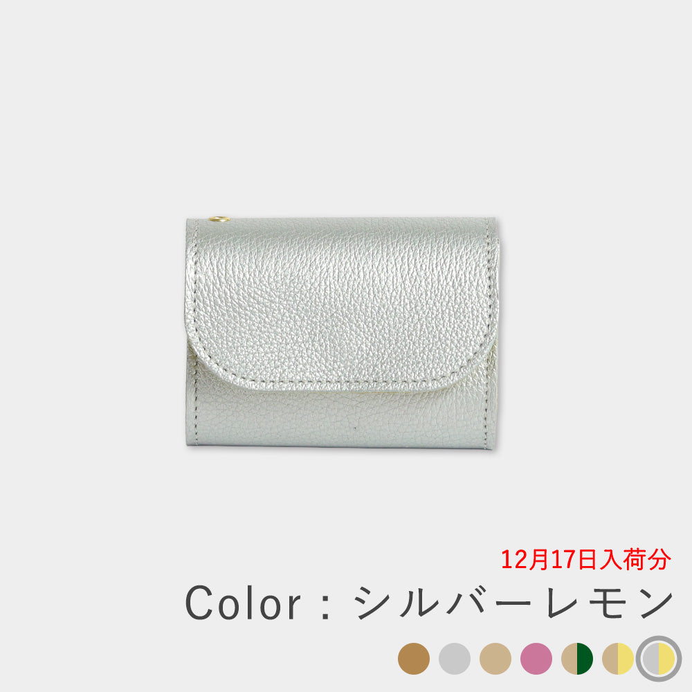 箔レザー - ミニ財布