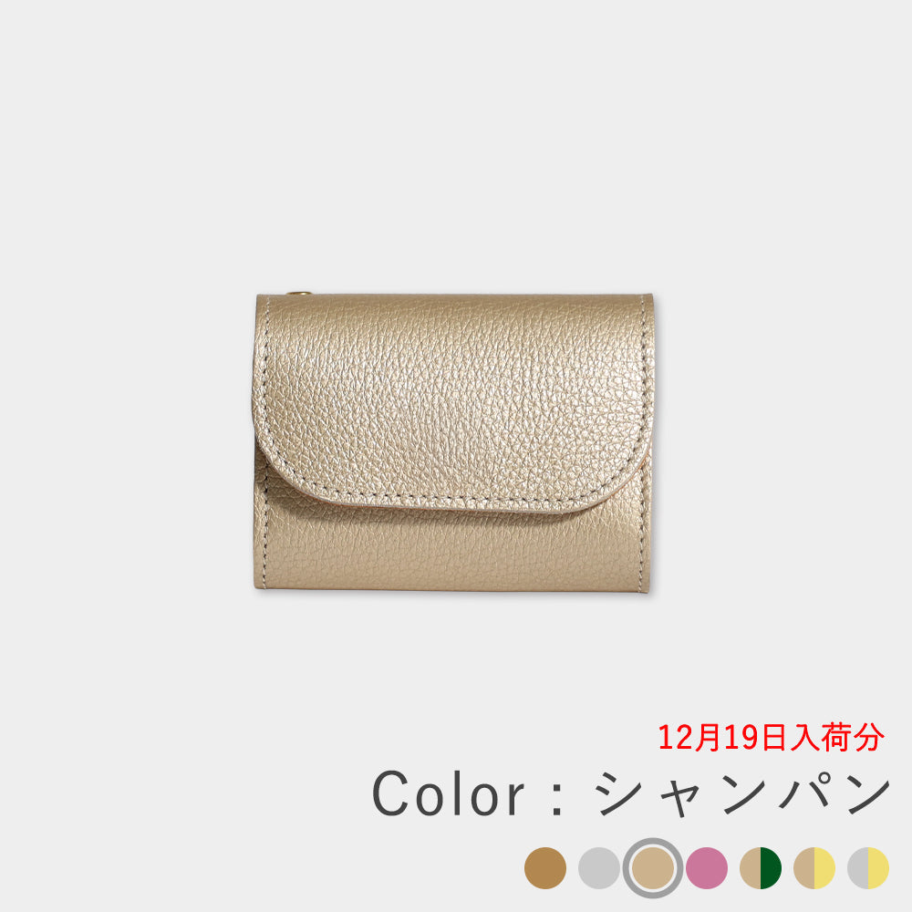 箔レザー - ミニ財布