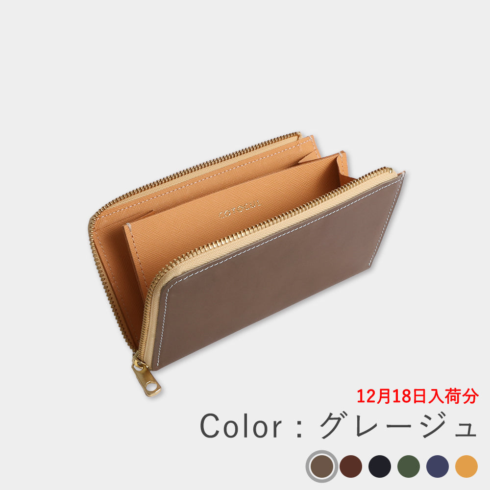 都レザー - 小さい長財布