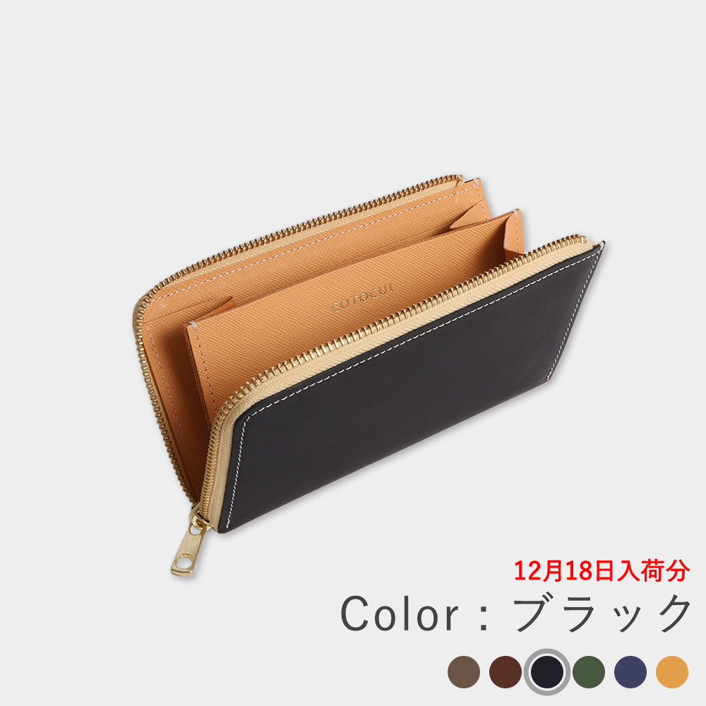 都レザー - 小さい長財布