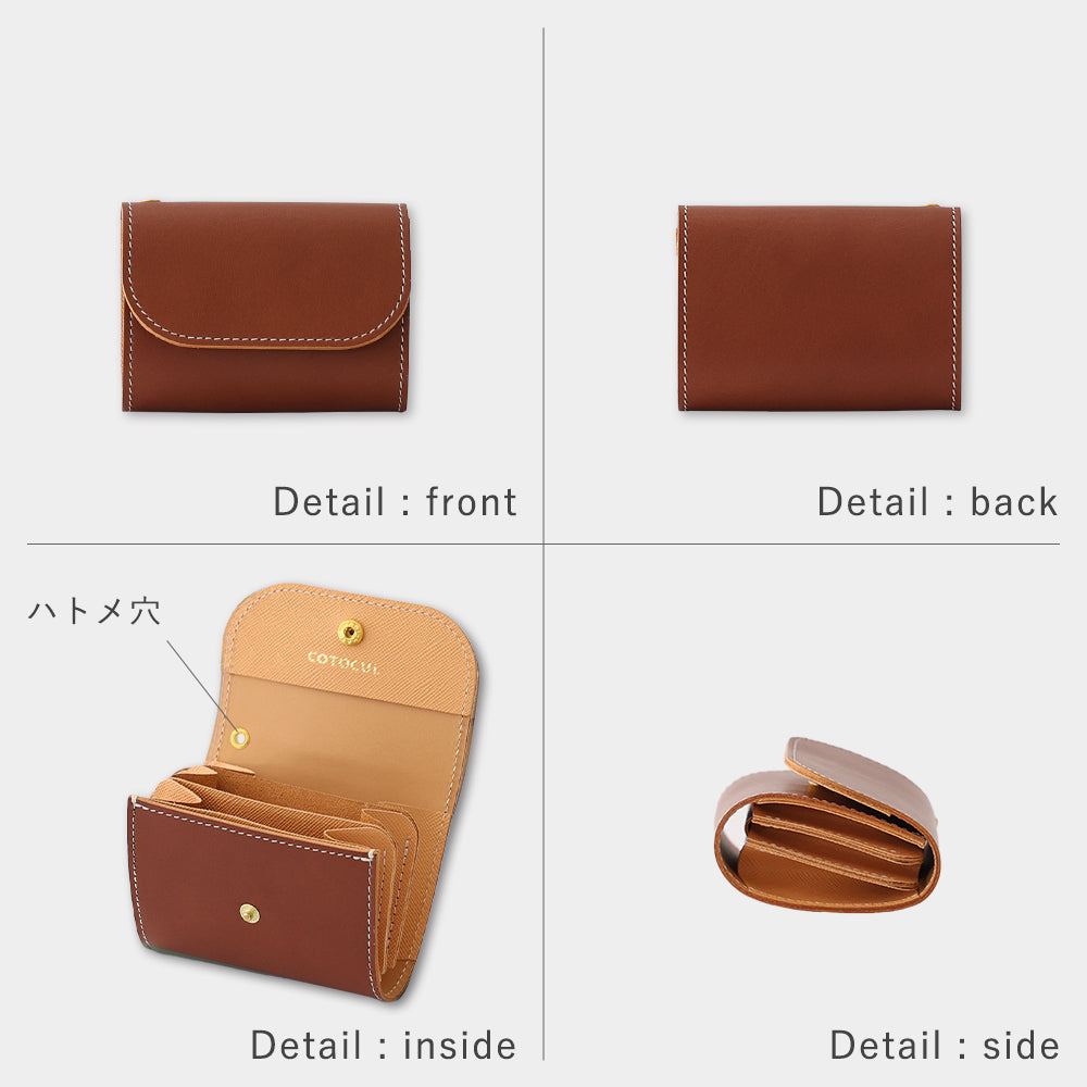 都レザー - ミニ財布