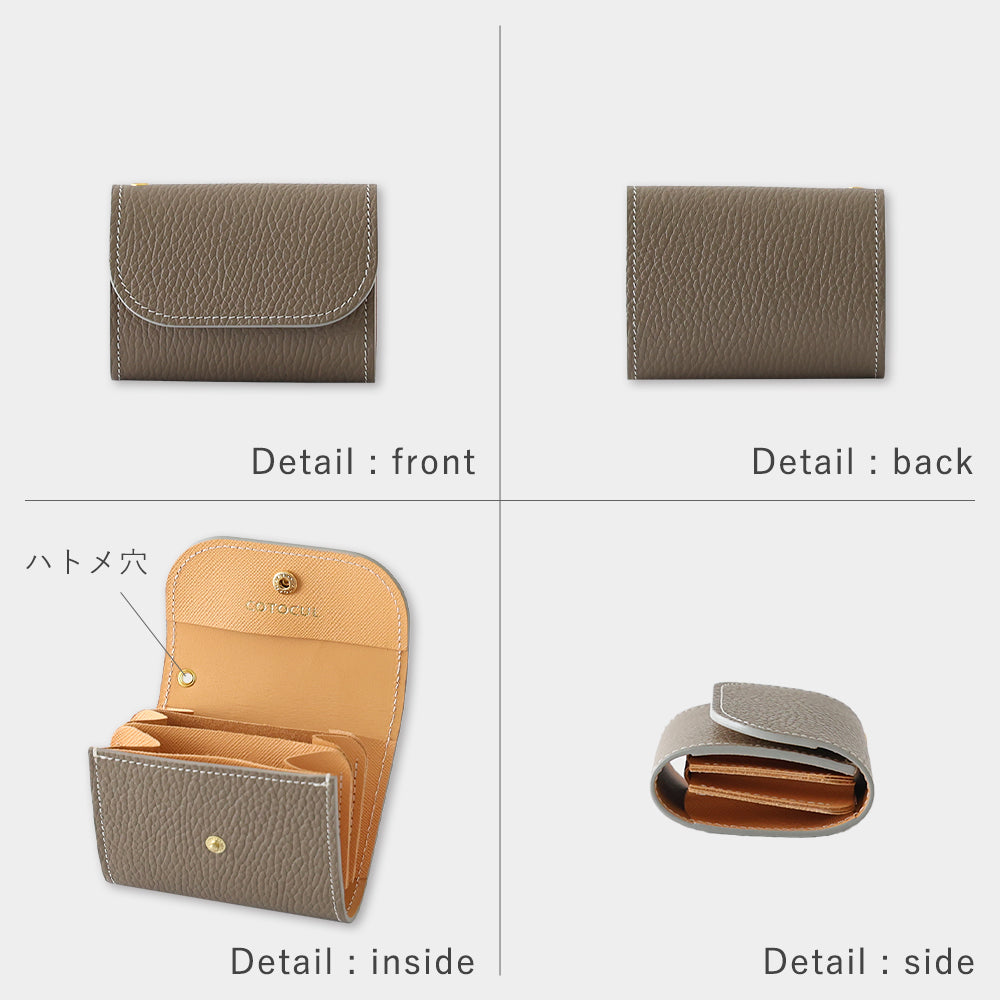 イタリアンレザー - ミニ財布