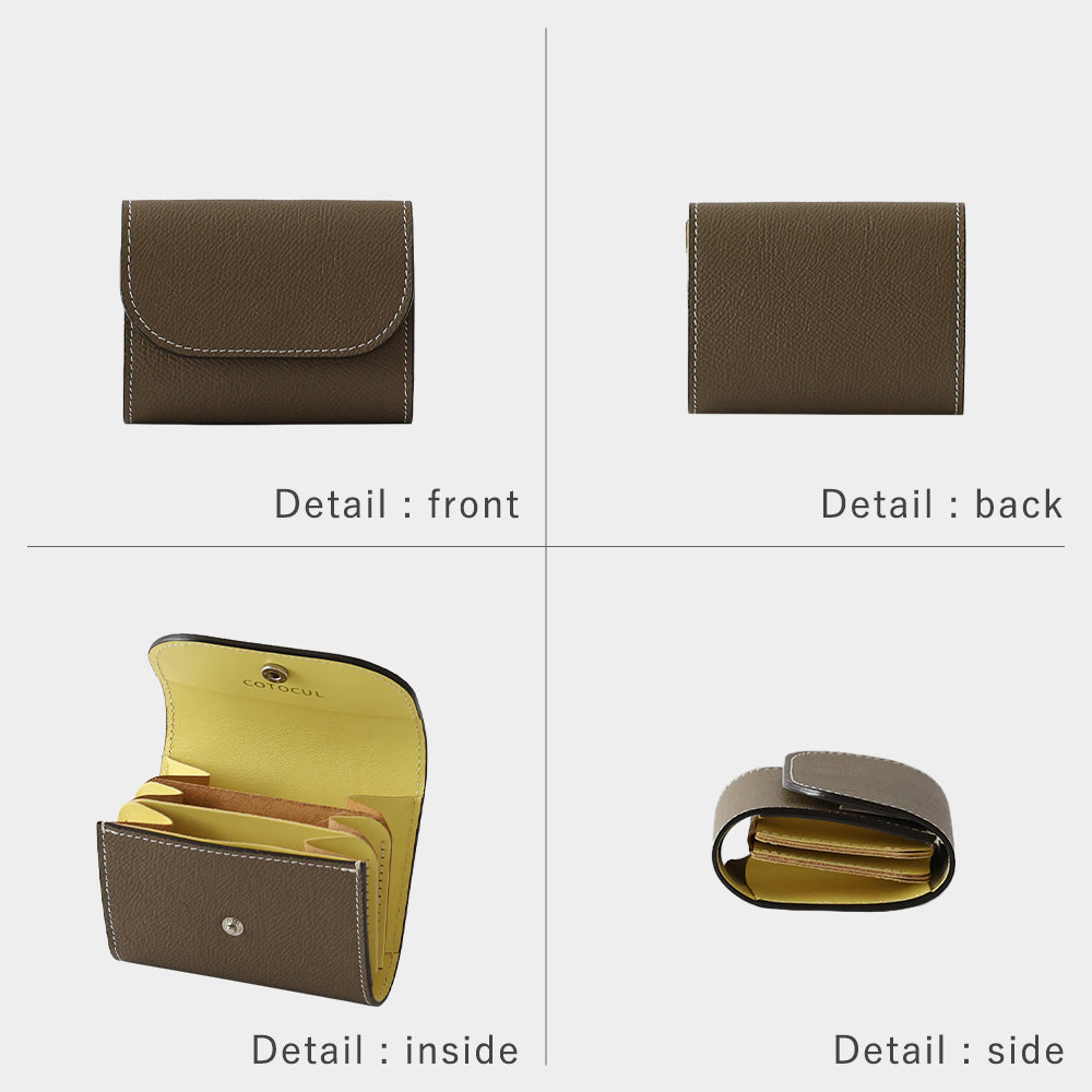 ワープロラックス - ミニ財布