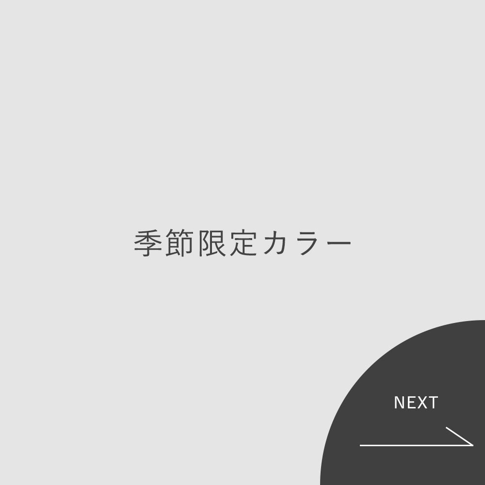 箔パイソン - ミニ財布