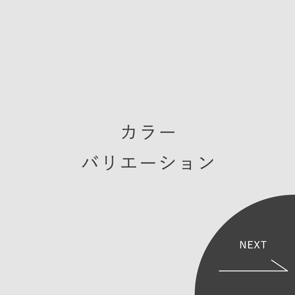 イタリアンレザー - 小さい長財布