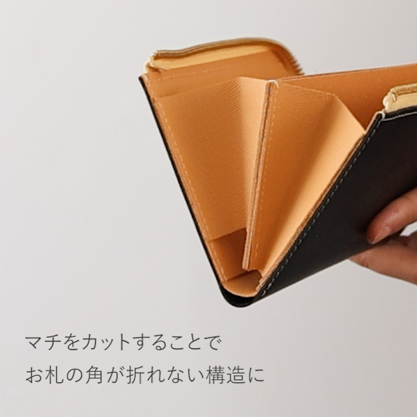 箔レザー - 小さい長財布