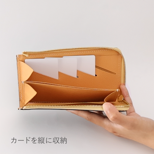 箔レザー - 小さい長財布