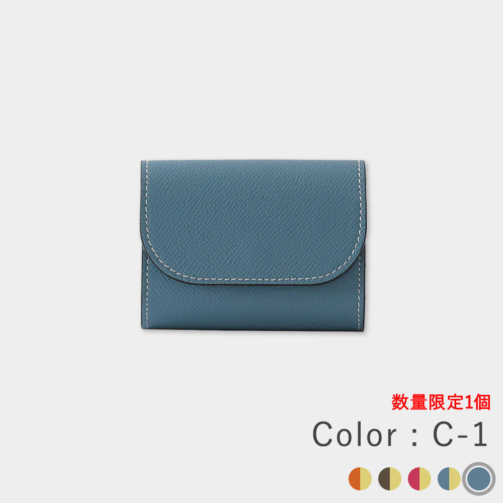 ワープロラックス - ミニ財布