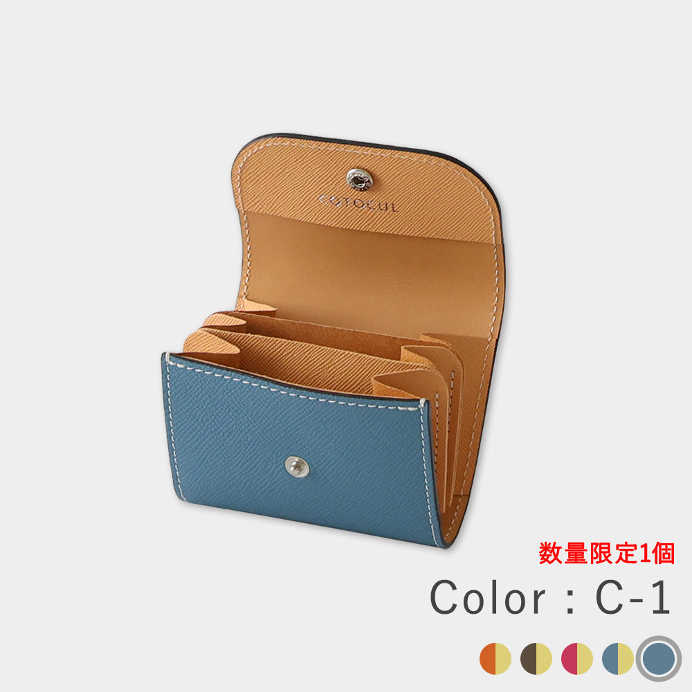 ワープロラックス - ミニ財布