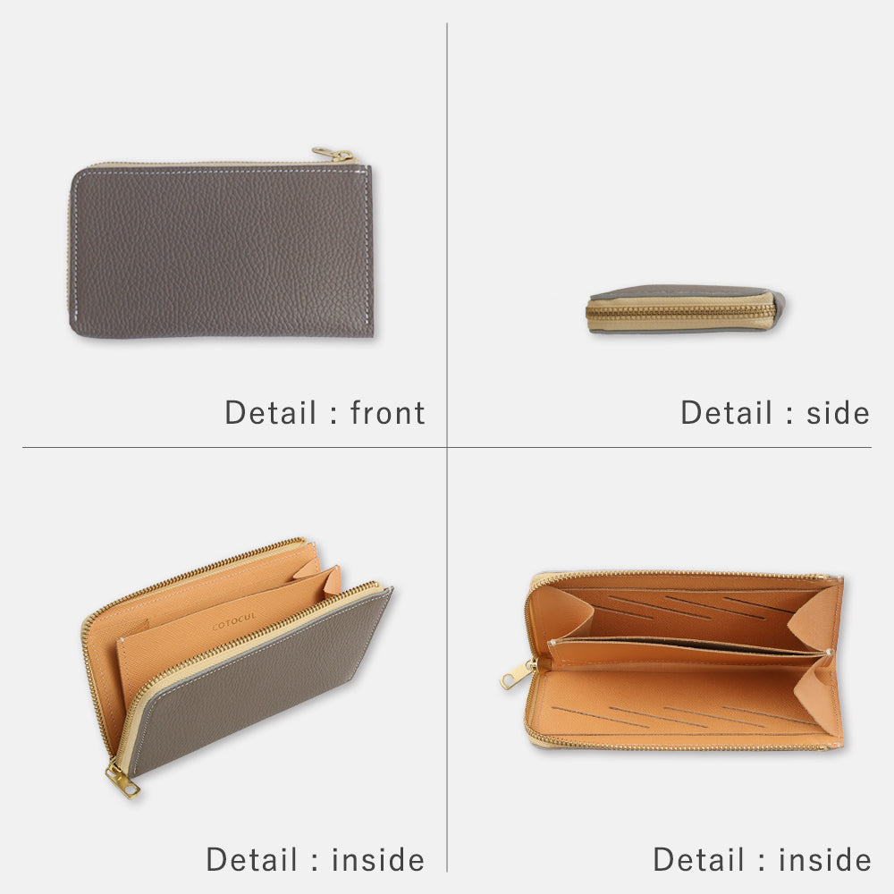 イタリアンレザー - 小さい長財布