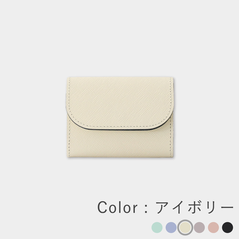 はんなり - ミニ財布