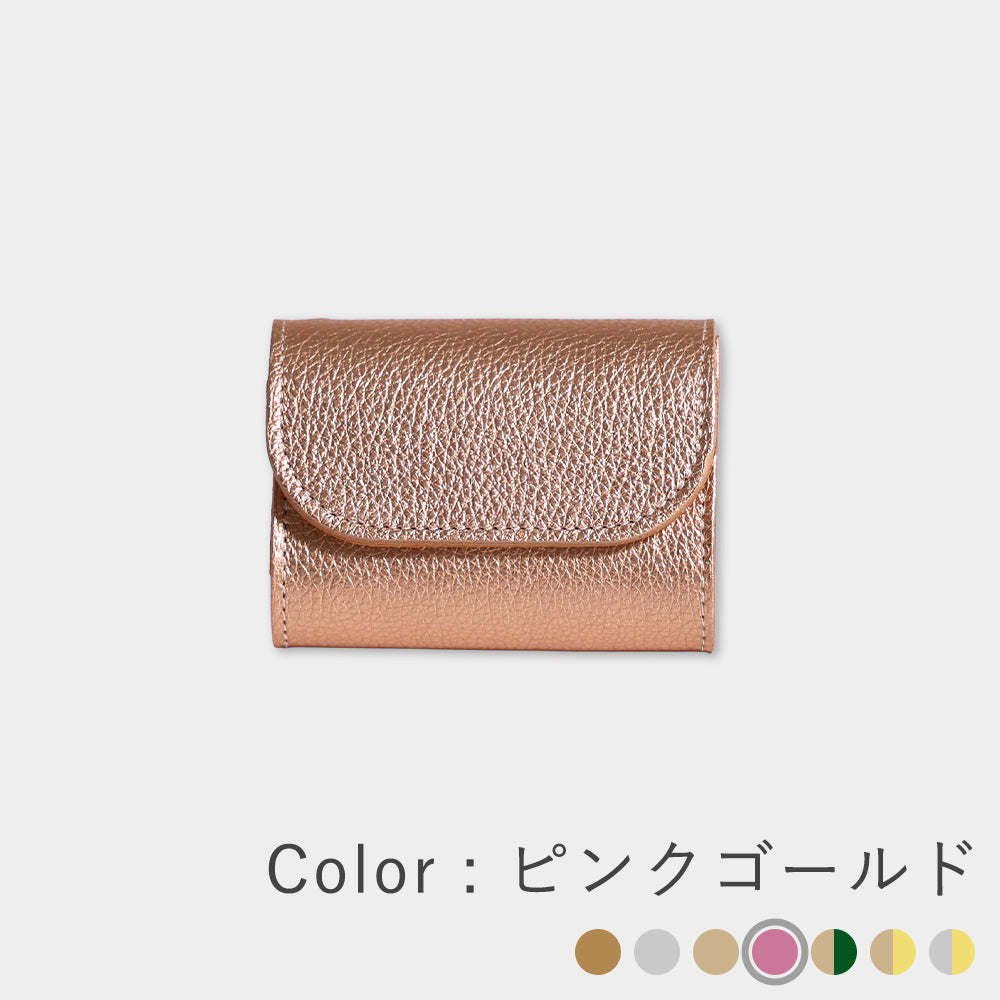 箔レザー - ミニ財布