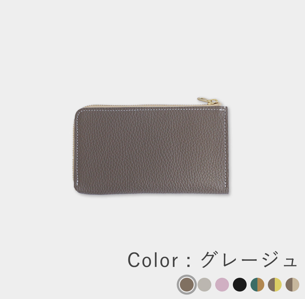 イタリアンレザー - 小さい長財布