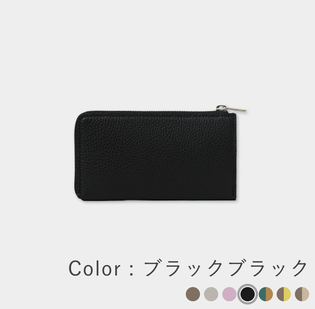 イタリアンレザー - 小さい長財布