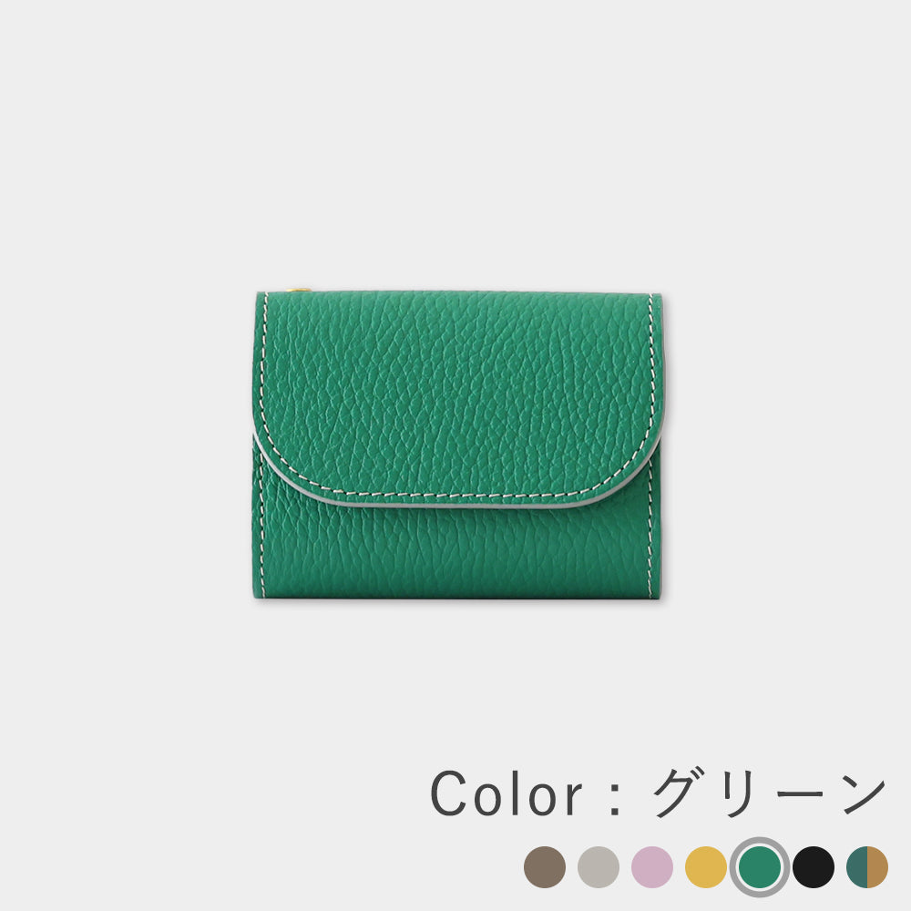 イタリアンレザー - ミニ財布