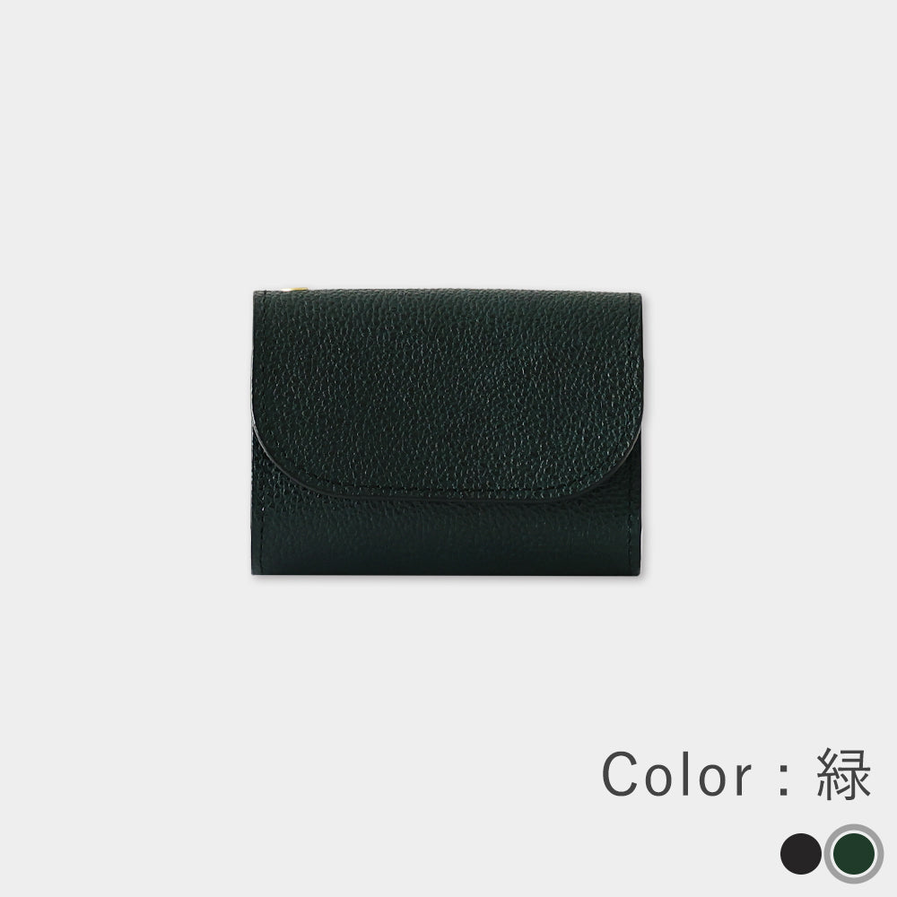 黒桟革 - ミニ財布