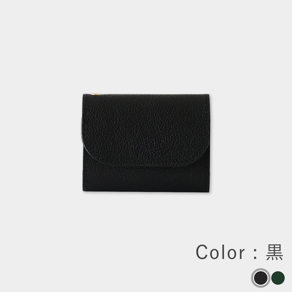 黒桟革 - ミニ財布