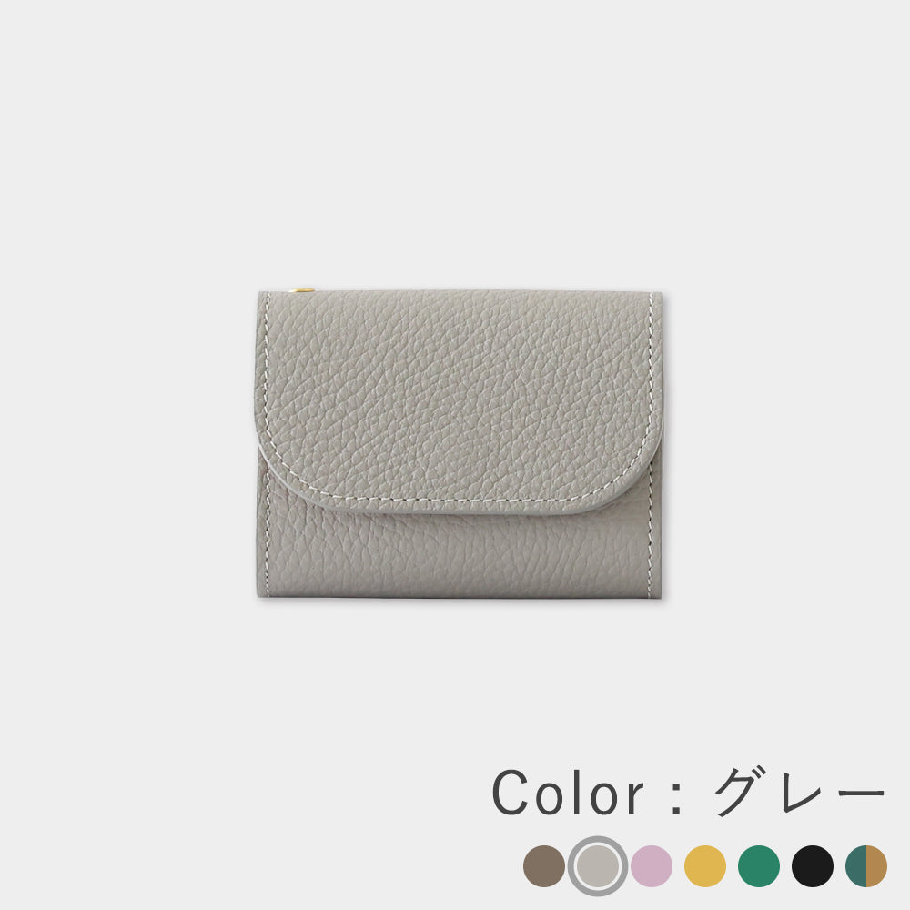 イタリアンレザー - ミニ財布