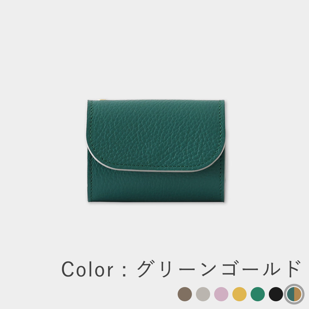 イタリアンレザー - ミニ財布