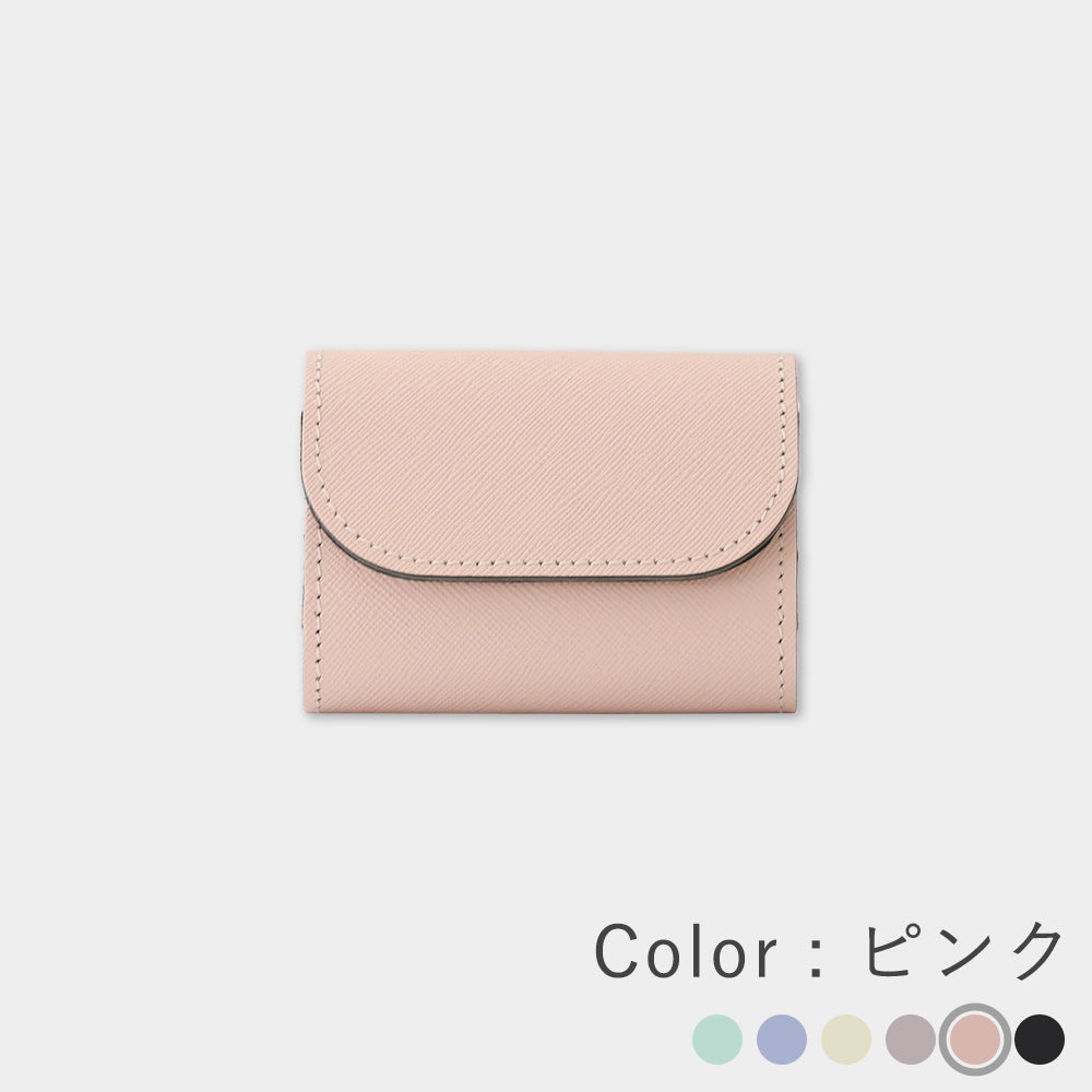 はんなり - ミニ財布