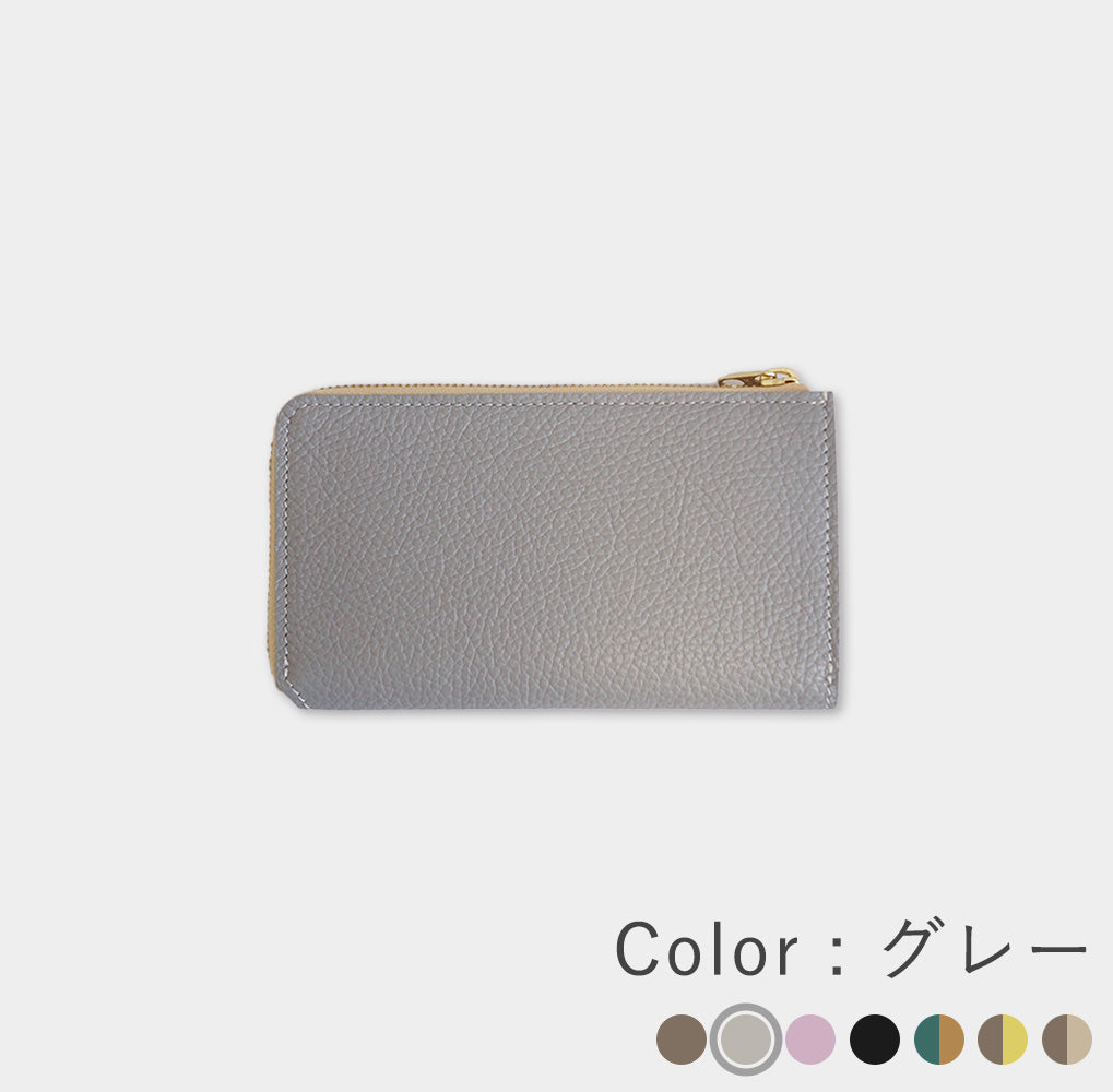 イタリアンレザー - 小さい長財布