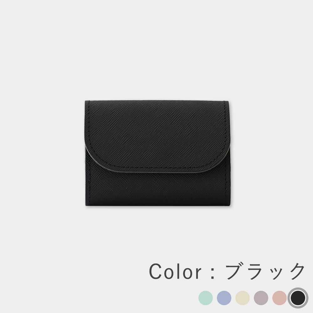 はんなり - ミニ財布