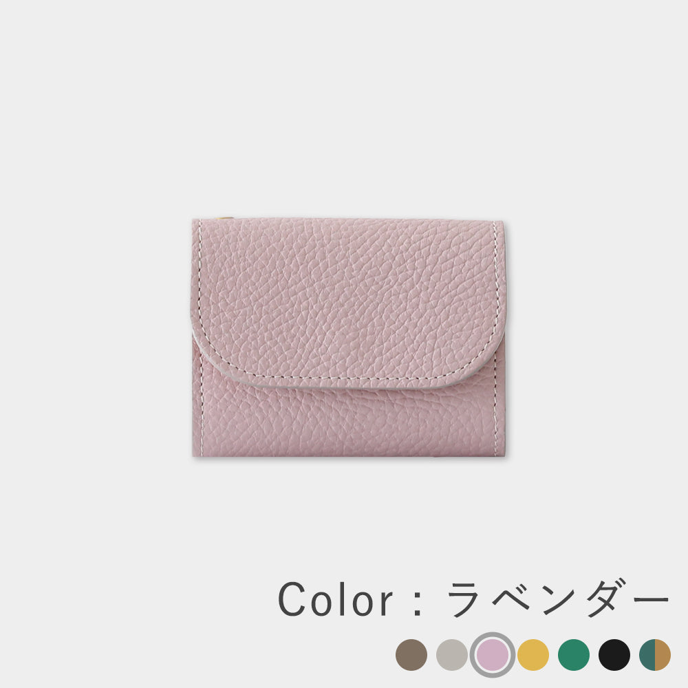 イタリアンレザー - ミニ財布