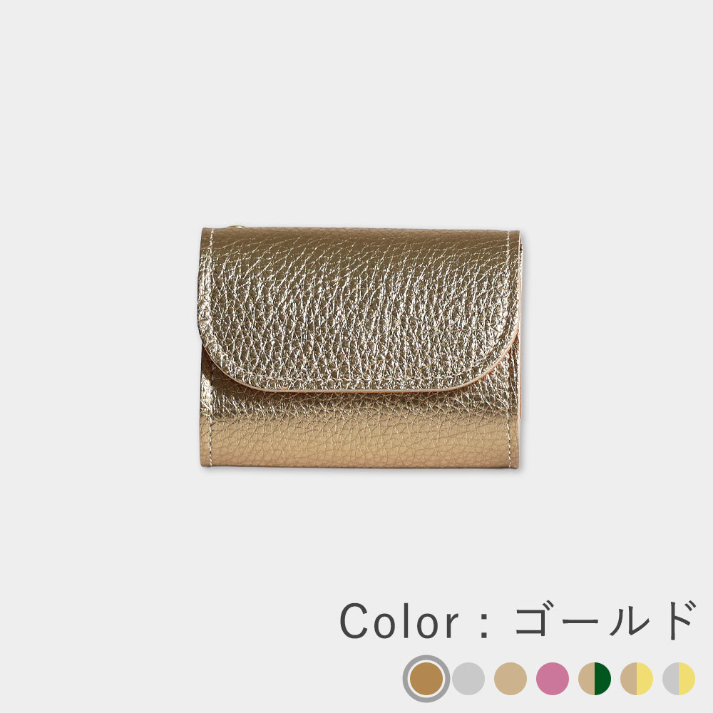 箔レザー - ミニ財布