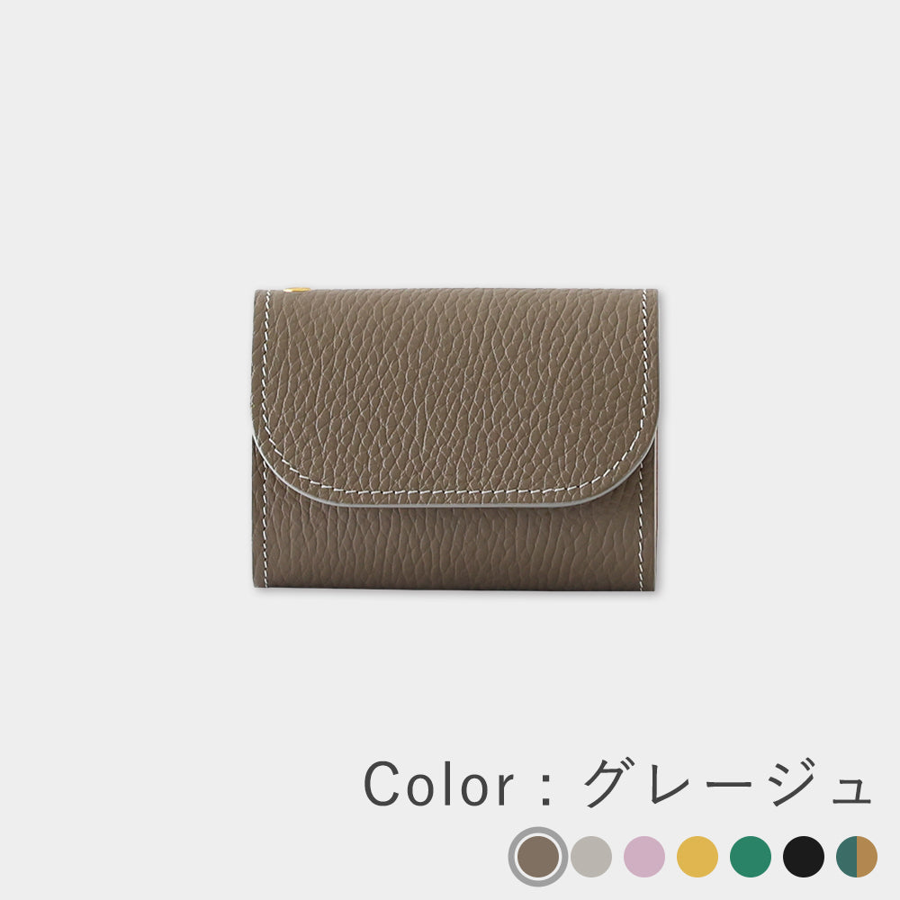 イタリアンレザー - ミニ財布