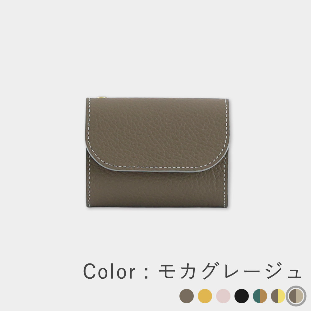 イタリアンレザー - 進化版ミニ財布