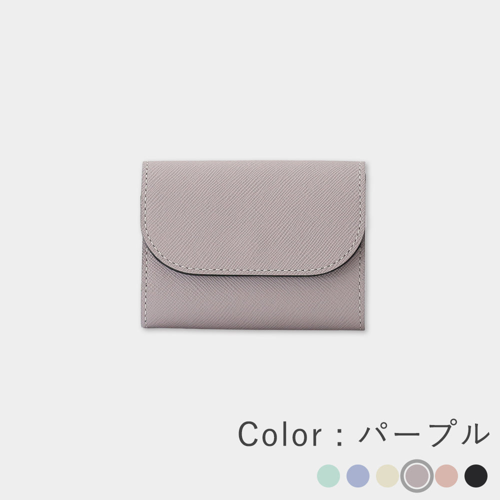 はんなり - ミニ財布