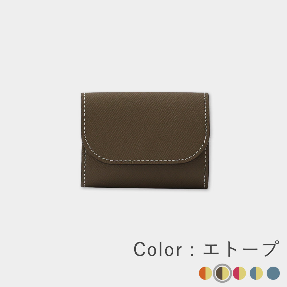 ワープロラックス - ミニ財布