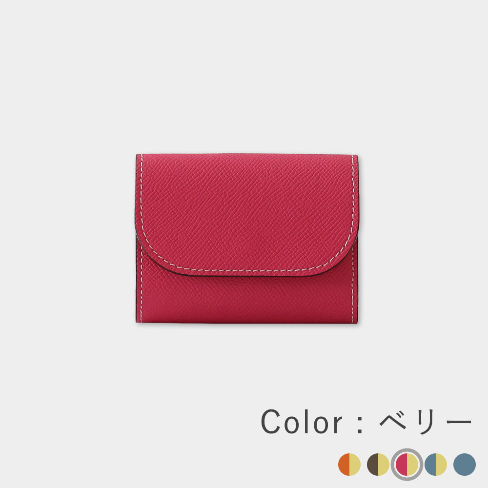 ワープロラックス - ミニ財布