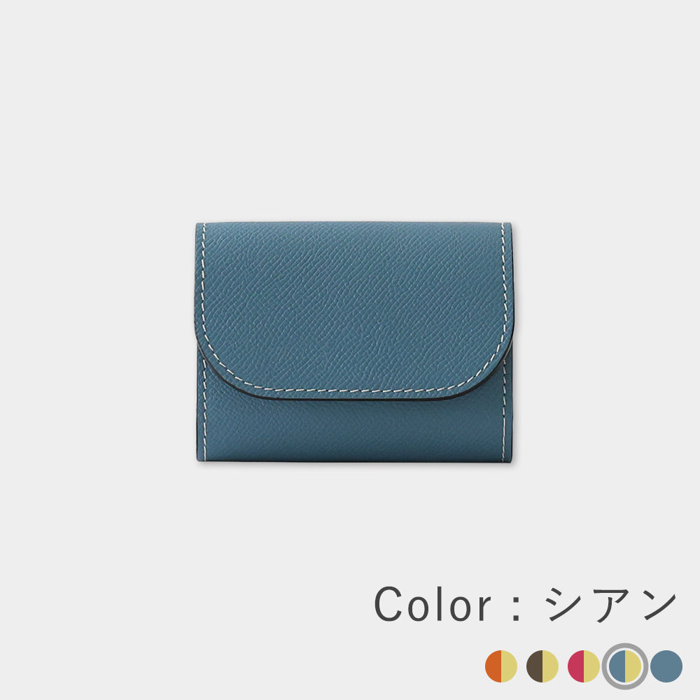 ワープロラックス - ミニ財布