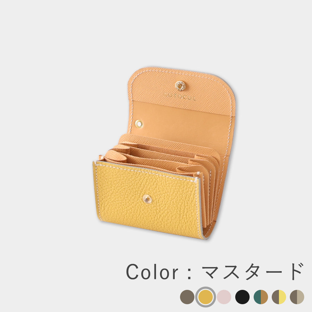 イタリアンレザー - 進化版ミニ財布