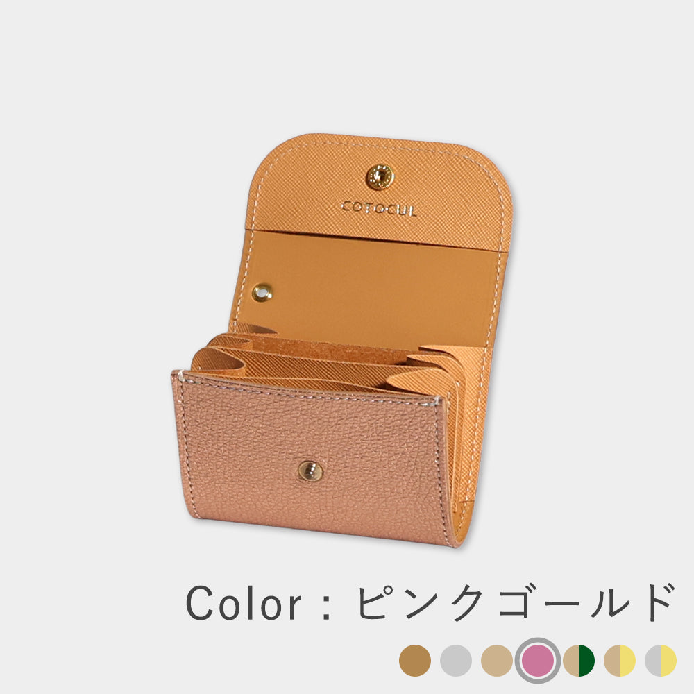 箔レザー - ミニ財布