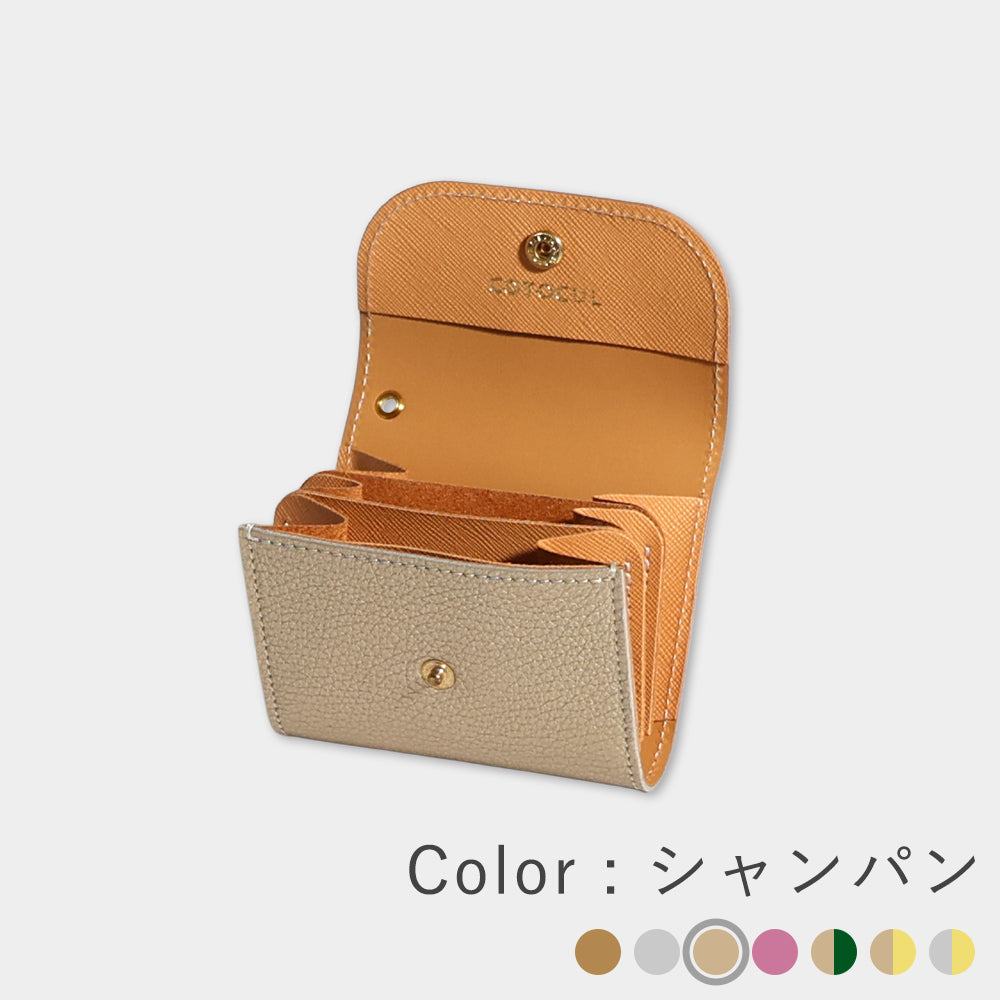 箔レザー - ミニ財布