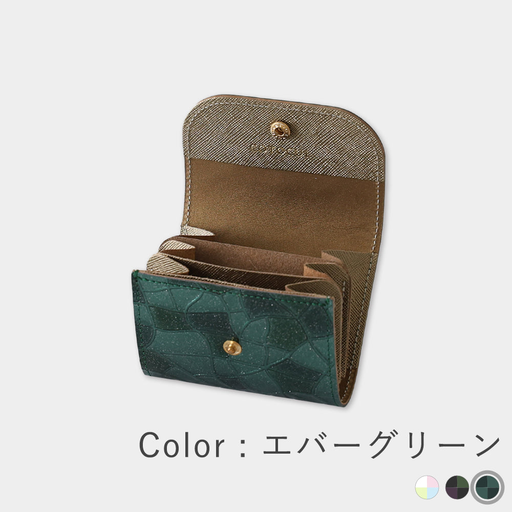 ステンドレザー - ミニ財布