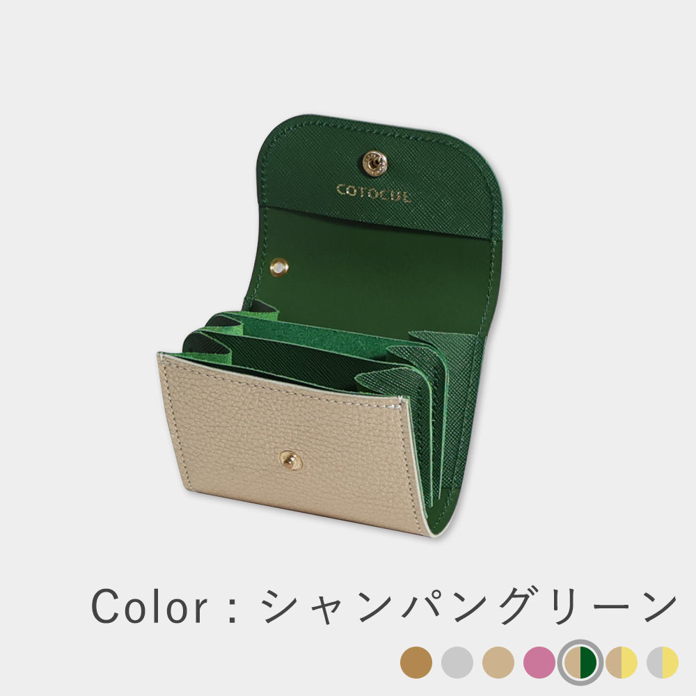 箔レザー - ミニ財布