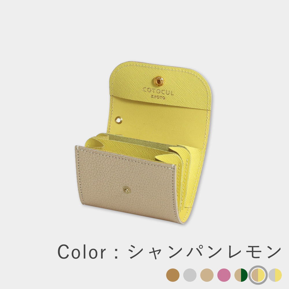 箔レザー - ミニ財布