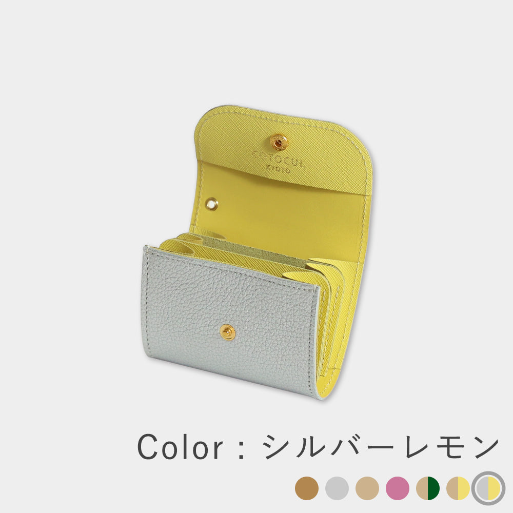 箔レザー - ミニ財布