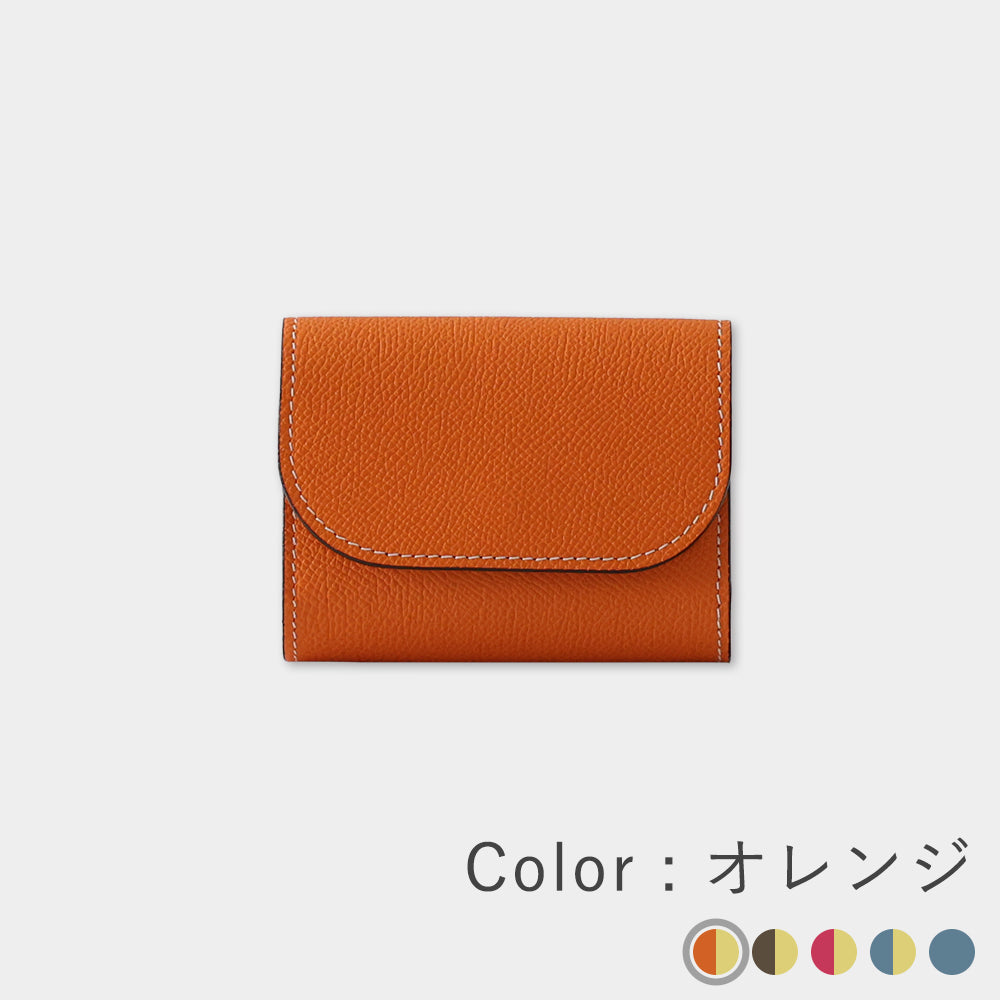 ワープロラックス - ミニ財布